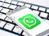 رسائل الواتس اب لا تصل الا اذا كنت داخل البرنامج وخطوات حل المشكلة
