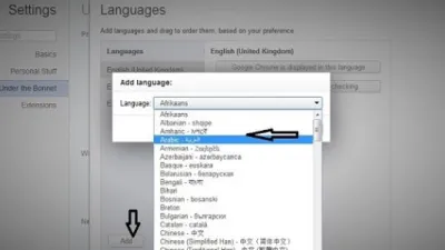 طريقة التحويل بين لغات الحاسب