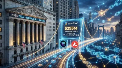 شركة Securitize تُحوّل أسهماً بقيمة 295 مليون دولار إلى رموز رقمية على Solana وAvalanche