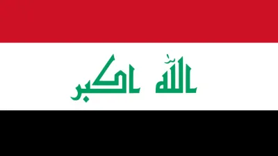ما هو الانتداب البريطاني في العراق؟