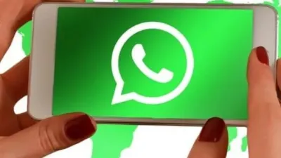 طريقة مشاركة الموقع على واتساب