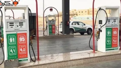ارتفاع أسعار بنزين 91 و95 في السعودية