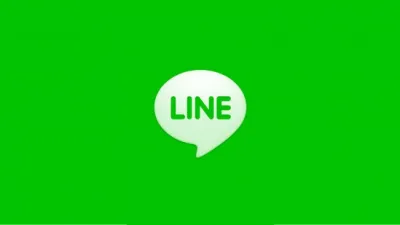 المشكلات الثلاثة الرئيسية بتطبيق لاين والحلول