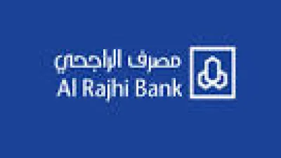 استخراج بطاقة صراف الراجحي بدل فاقد في السعودية