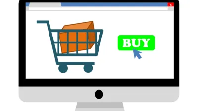 إدارة المشتريات