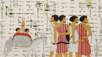 الحياة في مصر القديمة