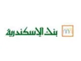 كيفية معرفة جميع قروض بنك الإسكندرية والمستندات المطلوبة