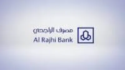 رسوم السحب النقدي خارج المملكة الراجحي