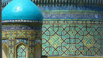 أحداث حصار كمرجه
