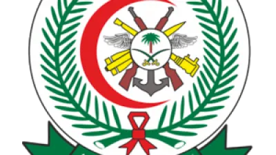 بوابه المريض الالكترونيه المستشفى العسكري وكيفية التسجيل فيها