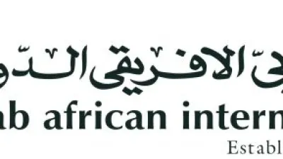 رقم حساب البنك العربي الأفريقي وخدماته المصرفية