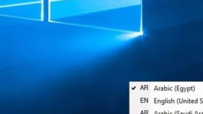 إظهار شريط اللغة