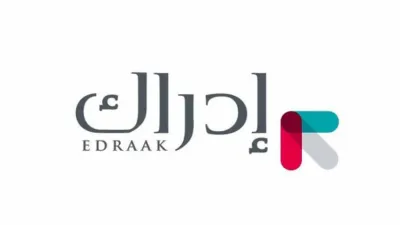 منصة إدراك للتعلم الالكتروني