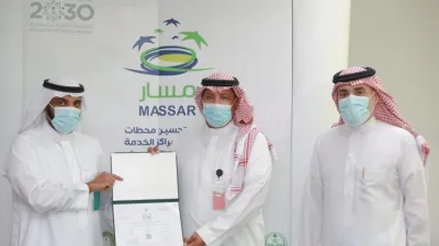 تأهيل شركات جديدة لإدارة وتشغيل وصيانة محطات الوقود بالسعودية