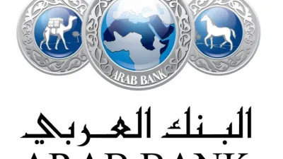 كيف اعرف رقم حسابي في بنك العربي ؟
