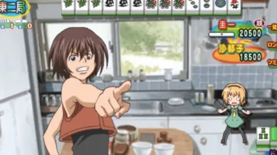 لعبة الغموض الكلاسيكية Higurashi no Naku Koro ni Jong تحصل على نسخة محسنة لجهاز PS5