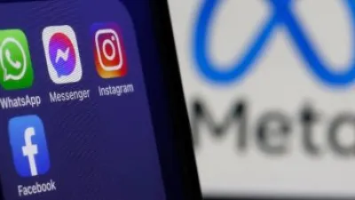 ميتا تعالج مخاوف المنافسة بالمملكة المتحدة وتقدم عروضا لتقليل استخدام بيانات الإعلانات