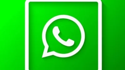 آخر ظهور في الواتس أب