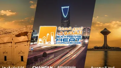 المجدوعي تعلن عودة تحدي شانجان للحرارة القصوى من جديد