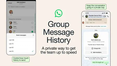 تحديث جديد في تطبيق WhatsApp يتيح مشاركة سجل الدردشة الحديث مع الأعضاء الجدد