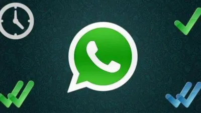 طريقة الحصول على اشعار شخص متصل في واتس اب