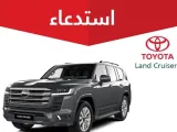 استدعاء 71 نسخة من تويوتا لاندكروزر 2022 بالسعودية