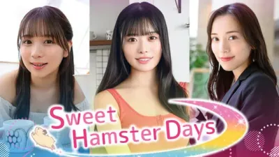 مراجعة Sweet Hamster Days: رواية مرئية حية تضحي بحرية اللاعب من أجل السينما