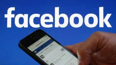 تحميل جهات اتصالك إلى فيسبوك