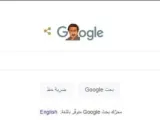 جوجل ستساعد المستخدمين على تعلم كلمات جديدة كل يوم