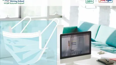 المدرسة السعودية للقيادة توجه نصائح للمواطنين حول مواجهة كورونا