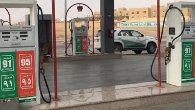 غرامة على مسئول محطة وقود بالطائف لبيع وقود مغشوش