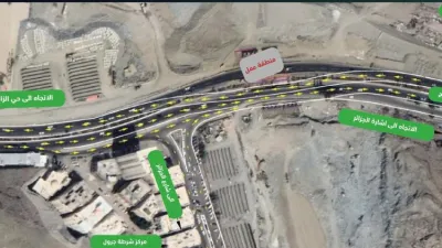مرور مكة يعلن انشاء جسر علوي بتقاطع الدائري الثالث مع شارع الحج