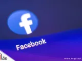 حذف حساب الفيس بوك
