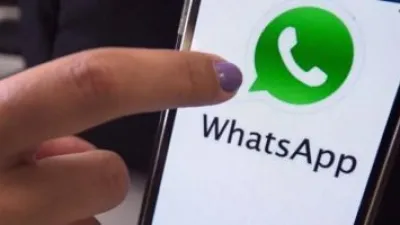 ما هي هواتف آيفون واندرويد التي سيتم حظرها من واتساب؟