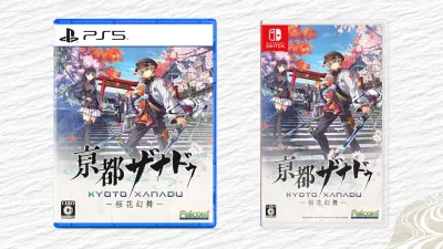 Kyoto Xanadu Release Date Set for July 16 on PS5, Switch 2, and PC