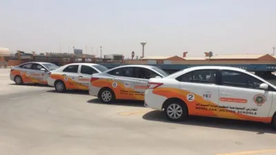 بدء العمل بصورة تدريجية في مدارس تعليم القيادة