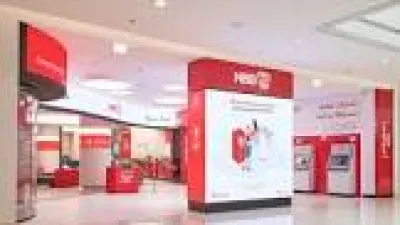 بنك البحرين الوطني الخط الساخن (للأفراد وللشركات)