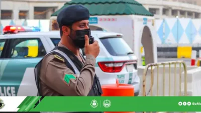 الداخلية تعلن غرامة لكل يحاول الوصول للمسجد الحرام بدون تصريح