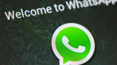 طريقة إضافة شخص على الواتس آب