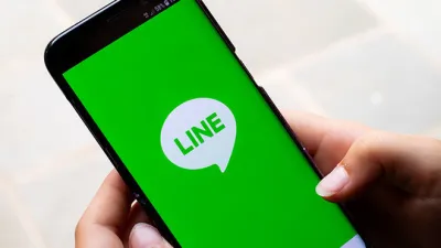 ابتزاز برنامج لاين