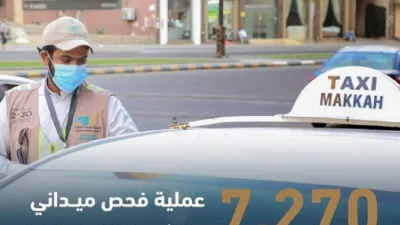 النقل توضح موقف سيارة الأجرة التي استخدمت في غير ما رخصت له
