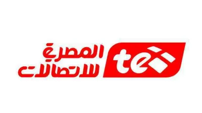 كيفية الحصول على اسم المستخدم وكلمة المرور Te Data