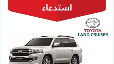 توسيع استدعاء موديلات تويوتا في السعودية