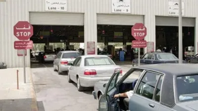 السماح للقطاع الخاص بالفحص الدوري للمركبات يعزز نمو قطاع السيارات بالسعودية
