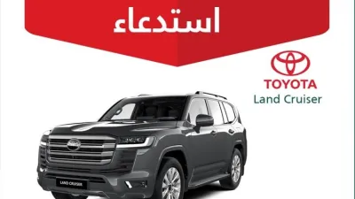 استدعاء 71 نسخة من تويوتا لاندكروزر 2022 بالسعودية