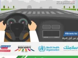 المرور السعودي يطالب بالحفاظ على سرعة 30 كم ساعة في الأحياء السكنية