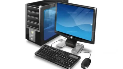 مكونات الحاسوب الأساسية