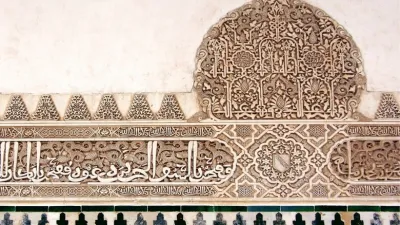 نبذة عن حروب الاسترداد