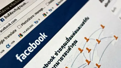تحميل الصور إلى يوميات الفيس بوك