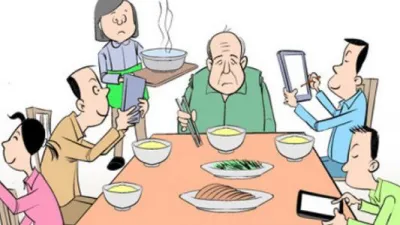 وسائل الاتصال الحديثة